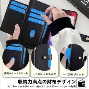 [KYS]Xperia 1 SO-03L SO...の詳細画像4