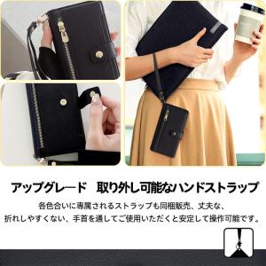 [KYS]Xperia 1 SO-03L SO...の詳細画像5
