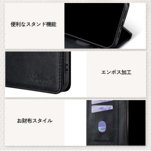 [KYS]Xperia 1 SO-03L SO...の詳細画像2