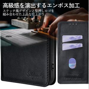 [KYS]Xperia 1 SO-03L SO...の詳細画像5
