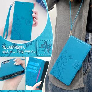 [KYS]Xperia ACEII SO-41...の詳細画像2