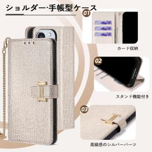 [KYS]Xperia ACEII SO-41...の詳細画像3