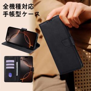 [KYS]Xperia 10II SO-41A...の詳細画像2