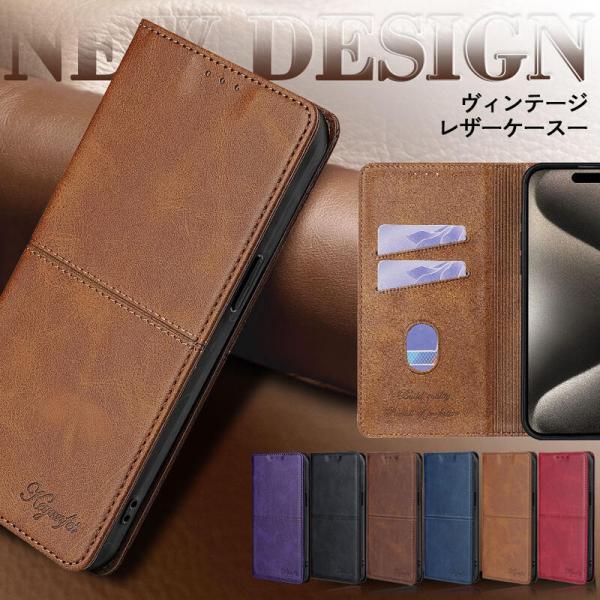 [KYS]Xiaomi 15 15Ultra 手帳 ケース 携帯 スマホカバー 小銭入れ ワンカラー...