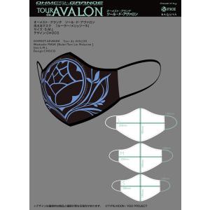 ツールドアヴァロンボレロパーカー「ルーラー/メリュジーヌ