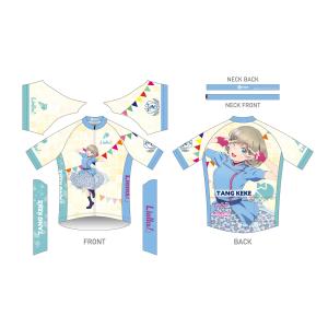 ろんぐらいだぁすとーりーず！サイクルジャージ(西條雛子 Ver.) ろんぐらいだぁすとーりーず！ サイクルジャージ【西條雛子 Ver