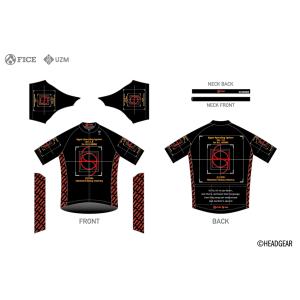 ラブライブ！スーパースター!! サイクルジャージ2023 【Liella