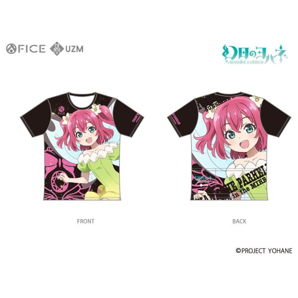 幻日のヨハネ バックポケットTシャツ【ルビィ Ver.】