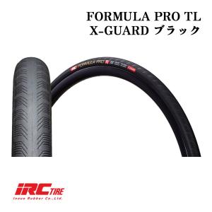 IRC FORMULA PRO TLR 自転車タイヤ 700×25Cの買取情報