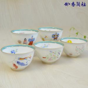 香蘭社◇オーキッドレース/蓋付湯呑揃え/5客セット/1005-CF