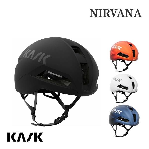 KASK カスク NIRVANA ヘルメット 自転車 ロード トライアスロン 高通気性 エアロダイナ...