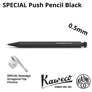 Kaweco（カヴェコ） ショートタイプ 3本用 ブラック レザー ペンケース