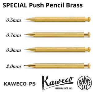 カヴェコスペシャル レッド Kaweco カヴェコ スペシャル スペシャルレッド ペンシル 限定
