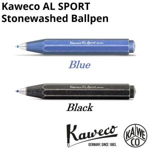 Kaweco（カヴェコ） 万年筆 アルスポーツ ストーンウォッシュ 高級感