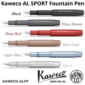 Kaweco（カヴェコ） ネコポスOK Kaweco ペン先交換用ユニット 14Kバイ