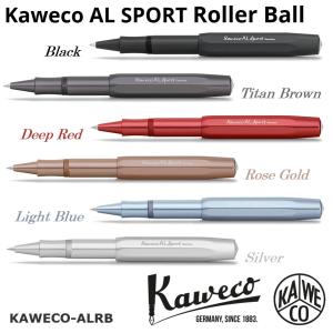 Kaweco STEEL Sport シャープペンシル　おまけ付き Kaweco STEEL Sport シャープペンシル おまけ付き 【公式通販】