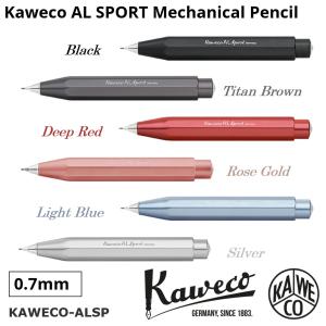 シャープペン アルスポーツ 0.7mm カヴェコ ペンシル KAWECO AL SPORTS Mechanical Pencil KAWECO-ALSP 0.7mm