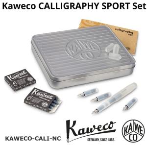 万年筆 カリグラフィーセット カヴェコ ナチュラルココナッツ色 1.1mm 1.5mm 1.9mm 2.3mm KAWECO KAWECO-CALI-NC