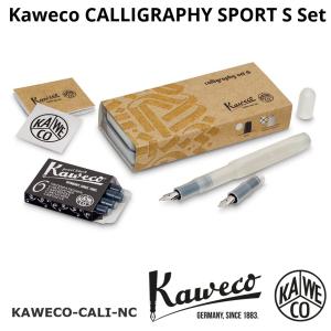 万年筆 カリグラフィーセットS カヴェコ ナチュラルココナッツ色 1.5mm 2.3mm KAWECO KAWECO-CALI-NC