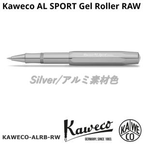 Kaweco（カヴェコ） ボールペン アルスポーツ ストーンウォッシュ 筆記