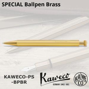 Kaweco（カヴェコ） ショートタイプ 3本用 ブラック レザー ペンケース