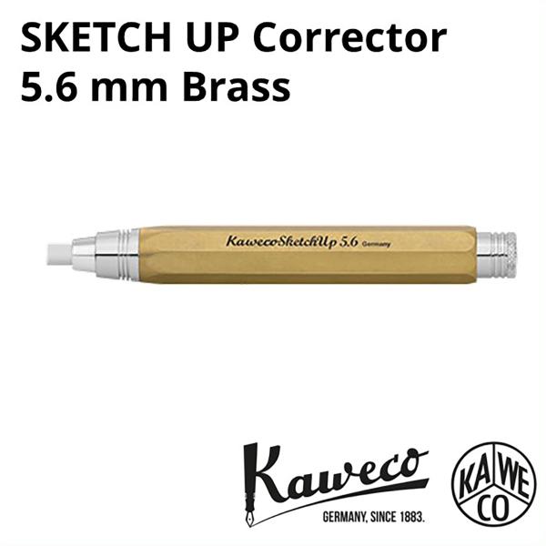 消しゴム カヴェコ KAWECO SKETCH UP Corrector スケッチアップ コレクター...