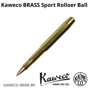 ボールペン カヴェコ KAWECO BRASS Sport ブラススポーツ ローラーボール BRRB-BR