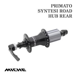 MICHE ミケ Primato ロードハブ 28H ブラックの買取情報