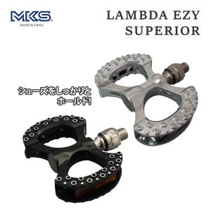 MKS(ミカシマ) Lambda Ezy Superior ペダル サイクリング 日本製 左右ペア｜fichu