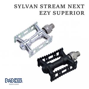 MKS(ミカシマ) Sylvan Stream Next Ezy Superior ペダル サイクリング 日本製 左右セット｜fichu