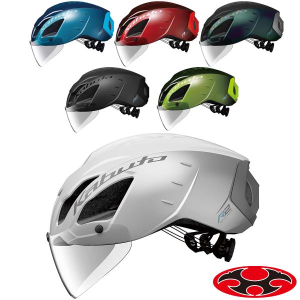 OGK kabuto カブト AERO-R2 自転車用 ヘルメット サイクリング 大人用 空冷 通気...