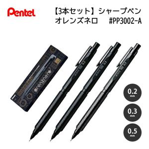 Kaweco（カヴェコ） 万年筆 アルスポーツ ストーンウォッシュ 高級感