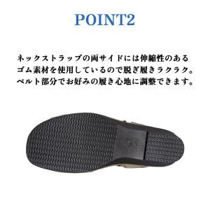 パンジー PANSY BB5518 レディース...の詳細画像3