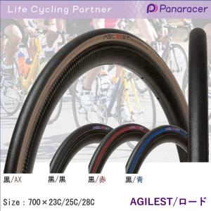 SOYO GOLD STAR シームレスタイヤ 3本セット SOYO SEAMLESS TIRE GOLD STAR SOYO シームレスタイヤ ゴールド