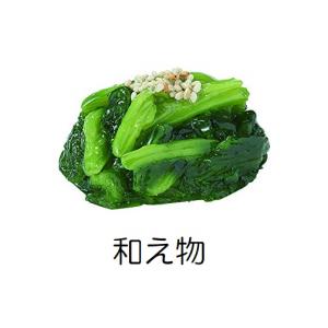 サンメニー お供え料理セット 6.0寸-7.0...の詳細画像3