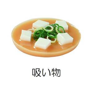 サンメニー お供え料理セット 6.0寸-7.0...の詳細画像5
