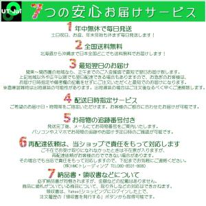 サンメニー 仏事用香炉 焼香盆やすらぎセット ...の詳細画像3