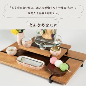 サンメニー お供え菓子 イミテーション 食品サ...の詳細画像2