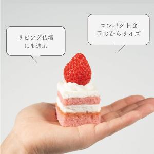 サンメニー お供え菓子 イミテーション 食品サ...の詳細画像4