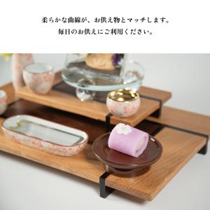 こだち 高月 3.0寸 山中漆器 日本製 仏具...の詳細画像3