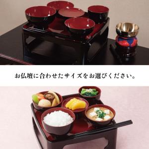 サンメニー 仏膳 4.5寸 新タメ お供え物 ...の詳細画像1