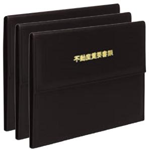 2026年3月】契約書 ホルダーのおすすめ人気ランキング - Yahoo