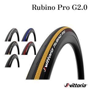 タイヤ 自転車タイヤ vittoria Rubino Pro G2.0 ルビノプロ クリンチャー(Fold) オールブラック ホワイト レッドイエロー ロード ヴィットリアタイヤ｜fichu