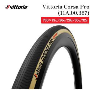 vittoria Corsa Pro G2.0 700×24c(24-622) TLR チューブレスレディ ブラック/パラ フックレス非対応 11A.00.387｜fichu