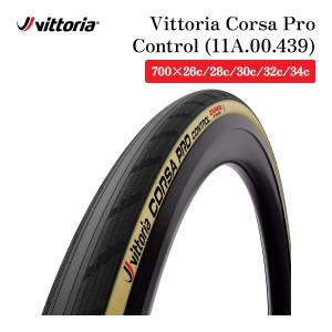 vittoria Corsa Pro Control G2.0 TLR 700x26c(26-622) チューブレスレディ ブラック/パラ フックレス非対応 11A.00.439｜fichu