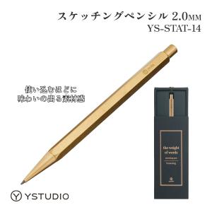 Kaweco（カヴェコ） ボールペン KAWECO BRASS Sport ローラーボール
