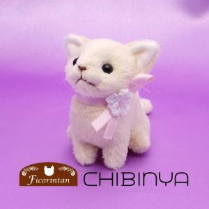 最終値下げ　シング　クレイ　ちょっこりさんb'z ➕fyop東京限定チャーム付き タカラトミーアーツ SING シング :ネクストステージ ちょっこりさん