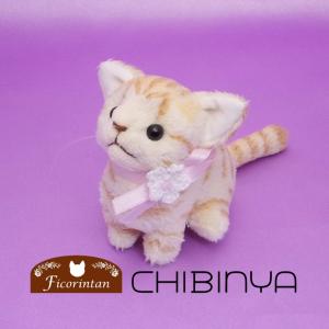 猫ぬいぐるみ「ねこにゃ」白 【受注制作】 : Ficorintanヤフー店