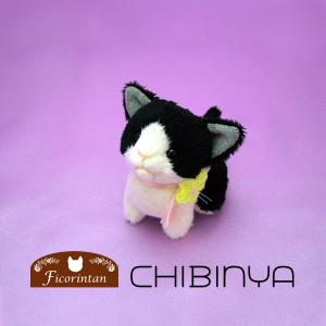 猫ぬいぐるみ「ちびにゃ」オーダーメイド カラーアイ対応 【受注制作