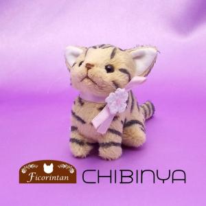 猫ぬいぐるみ「ちびにゃ」オーダーメイド カラーアイ対応 【受注制作